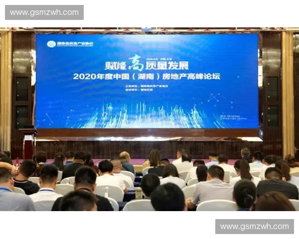 打造體育產業高質量發展新引擎推動智庫賦能體育強國建設路徑研究 打造體育產業高質量發展新引擎推動智庫賦能體育強國建設路徑研究