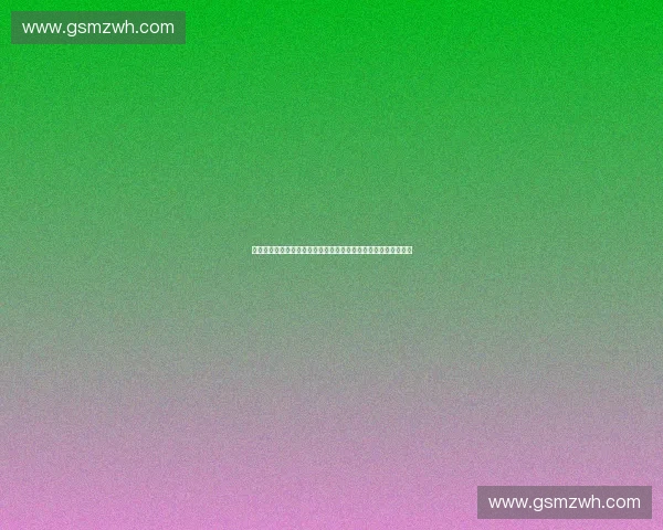 體育科技成果引領競技表現提升與全民健康創新發展路徑研究體系