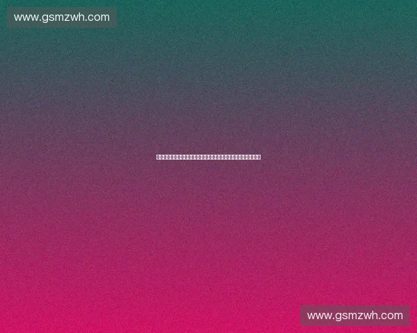 以軌跡捕捉為核心的智能行為分析與動態監測新方法研究框架與應用